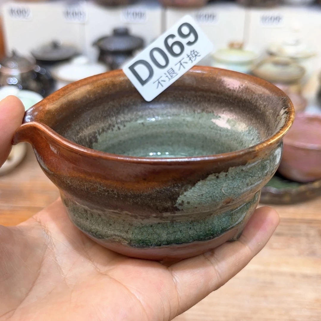 茶杯朱泥陶瓷艺术