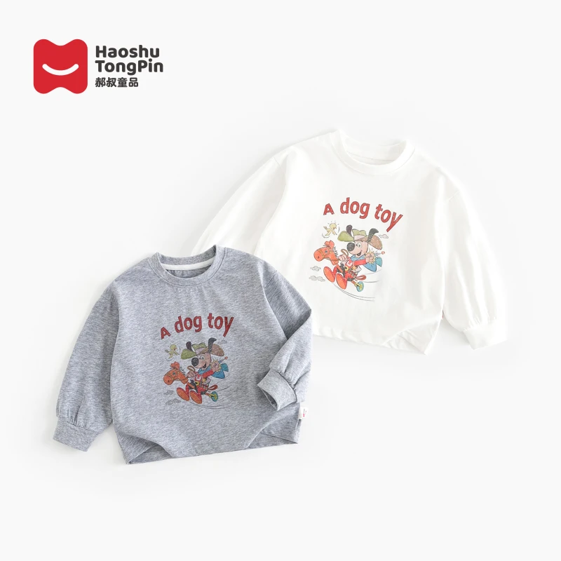 【现货】郝叔童品男童圆领长袖T恤2025春装新款小男孩卡通t恤HZ5105