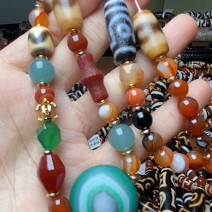 玛瑙/玉髓未镶嵌手链