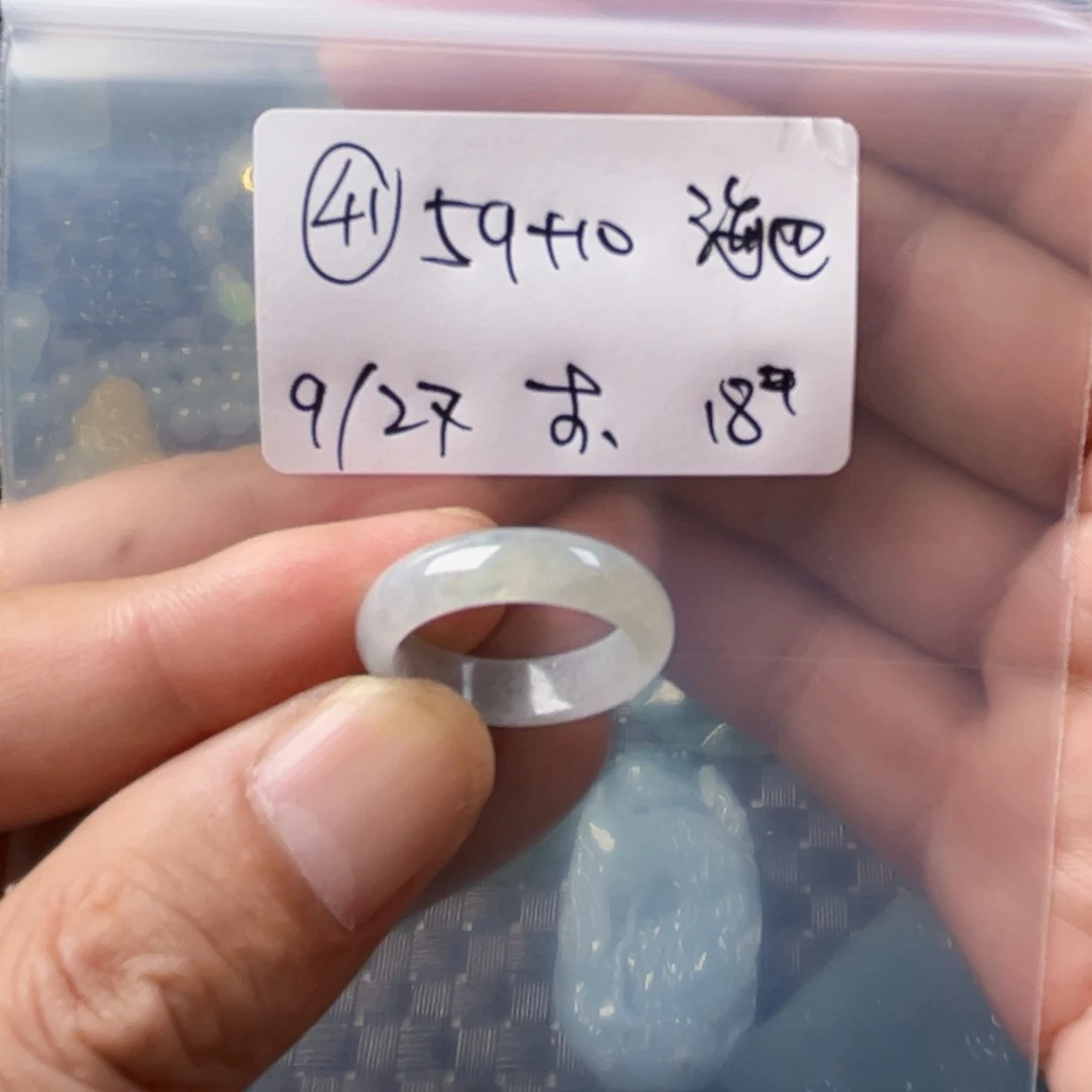 未镶嵌戒指翡翠海****8