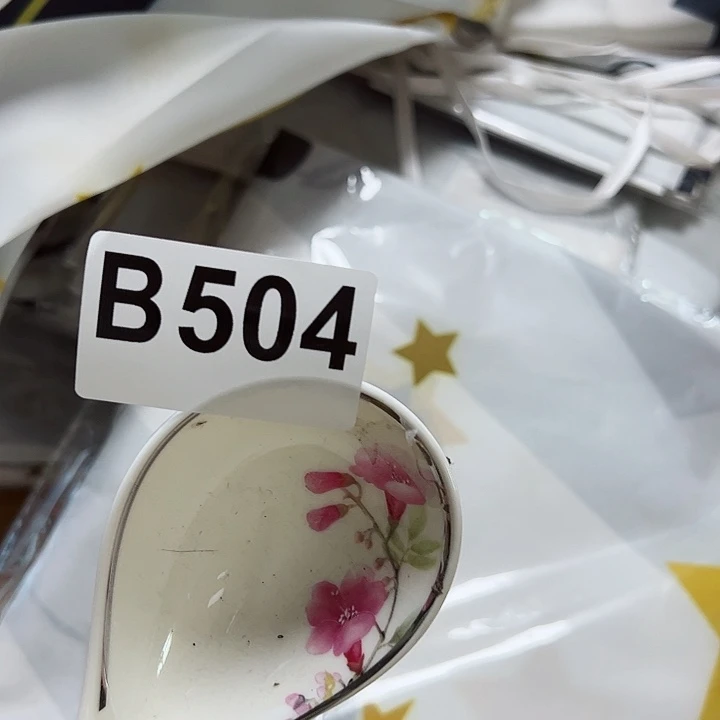 清货，捡漏，不卡单，不跑单紫砂发6个
