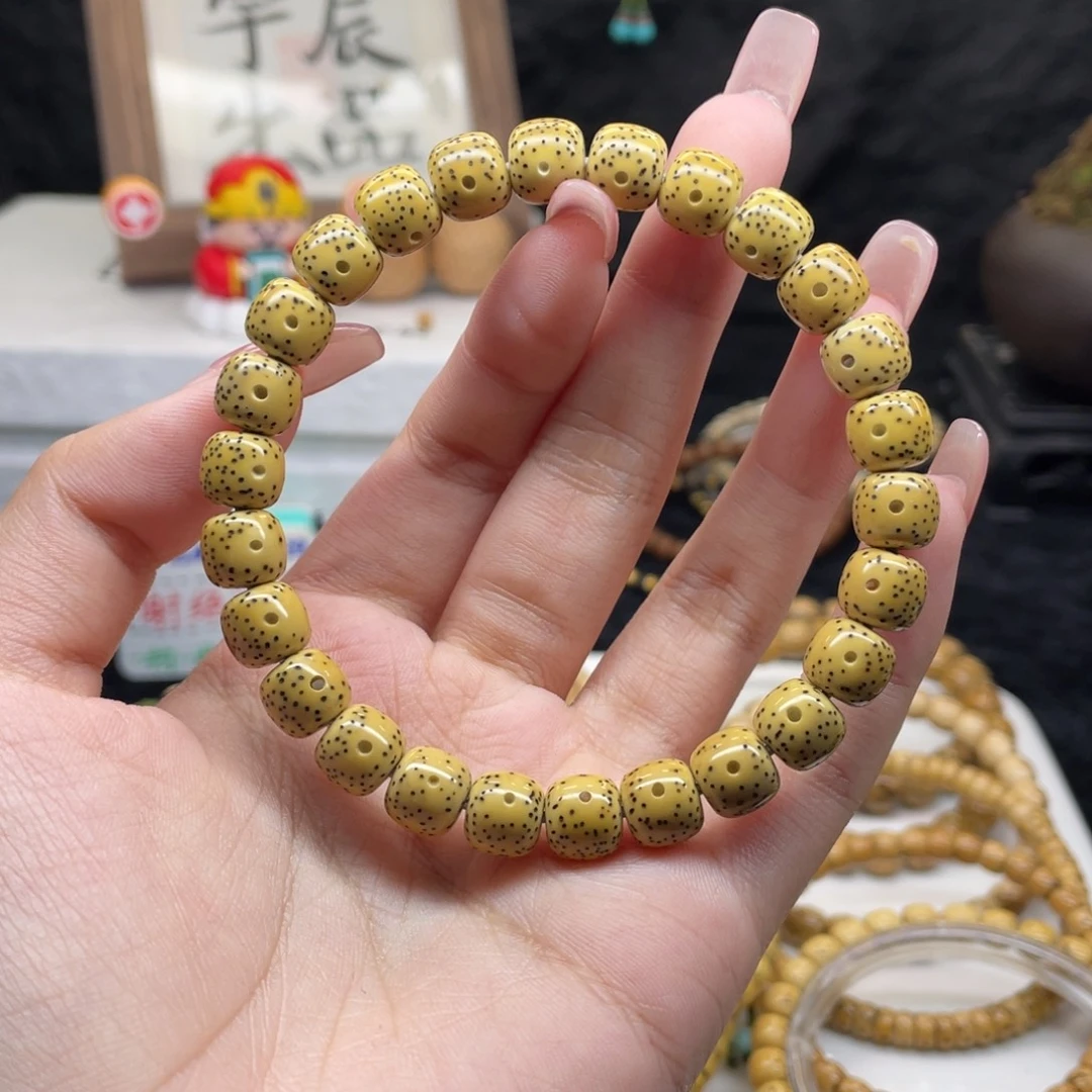 星月菩提吊坠H7 鸡油黄