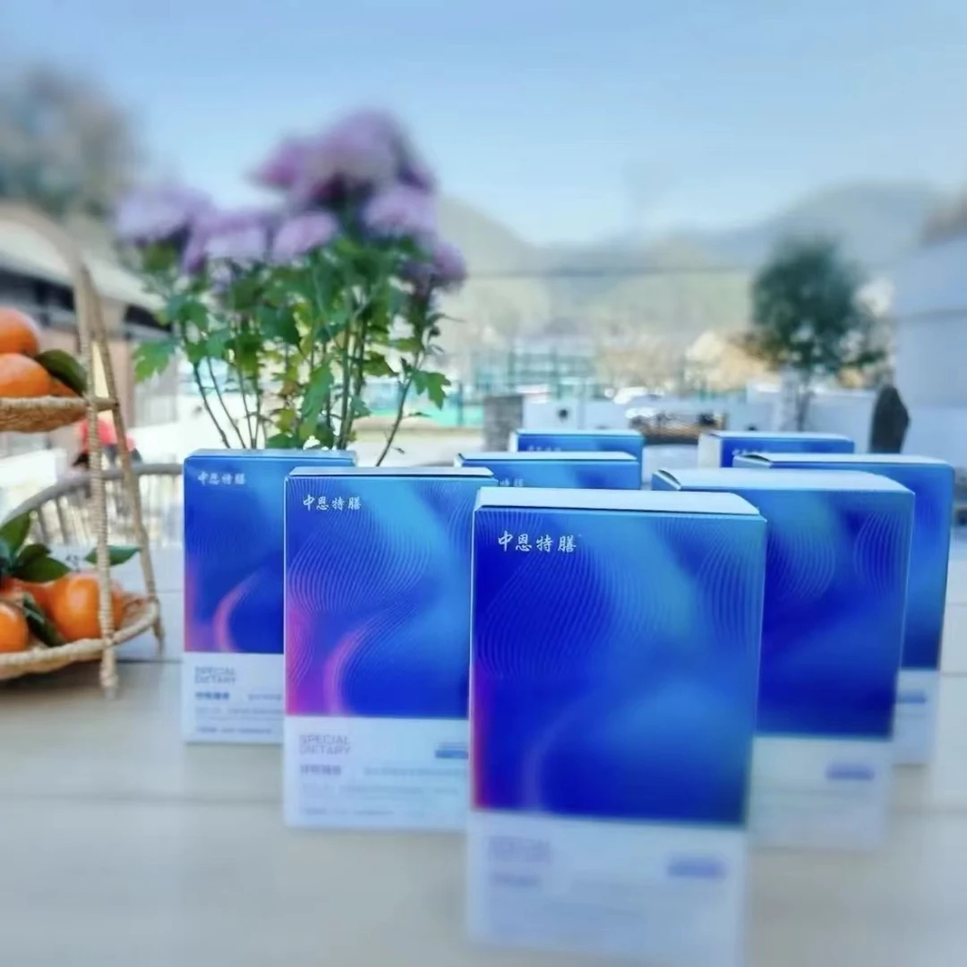 强化营养素谷物膳食营养素固体饮料 135g/盒