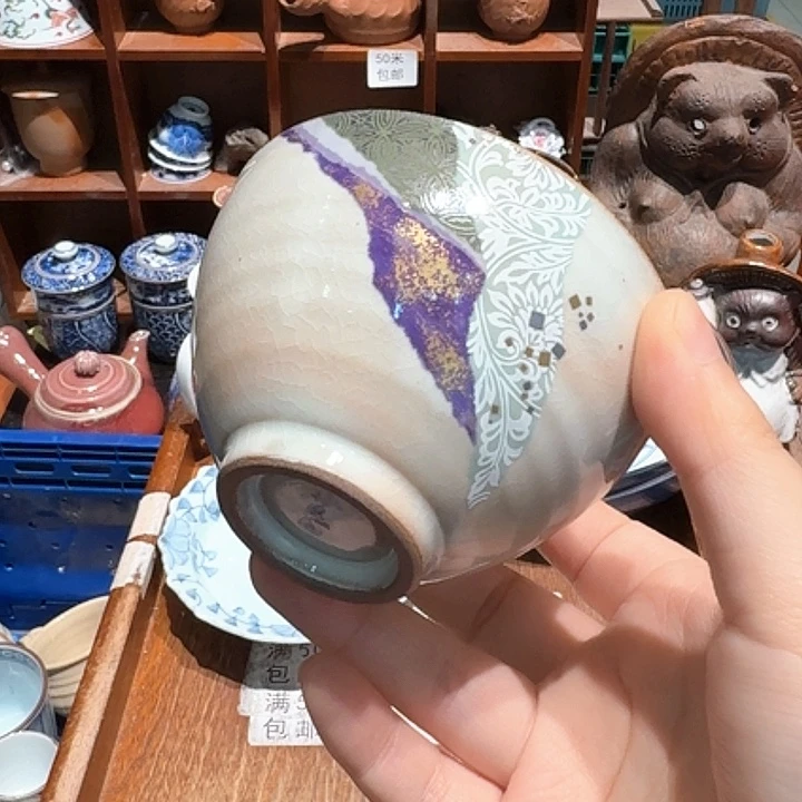 瓷片今天任意三单包邮
