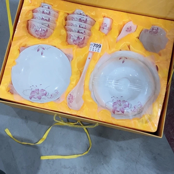 ?****茶具微瑕，介意勿拍