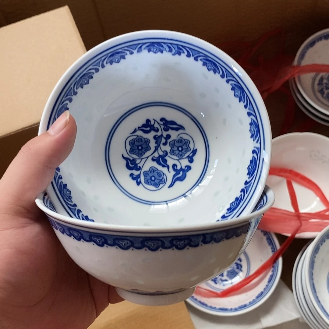 摆件5寸青花玲珑瓷碗