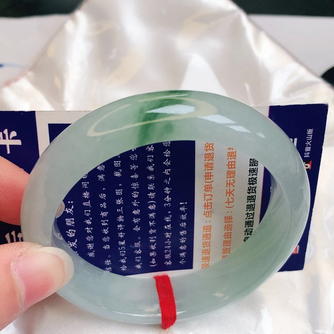 【闪购商品】翡翠手镯未镶嵌缅甸天然a货翡翠
