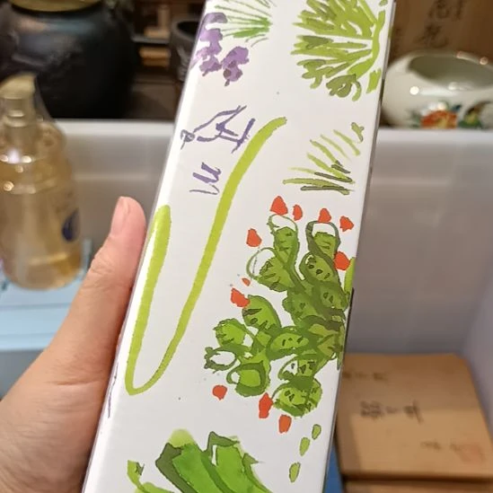 大***卫瓷器瓷器瓷器瓷器瓷器