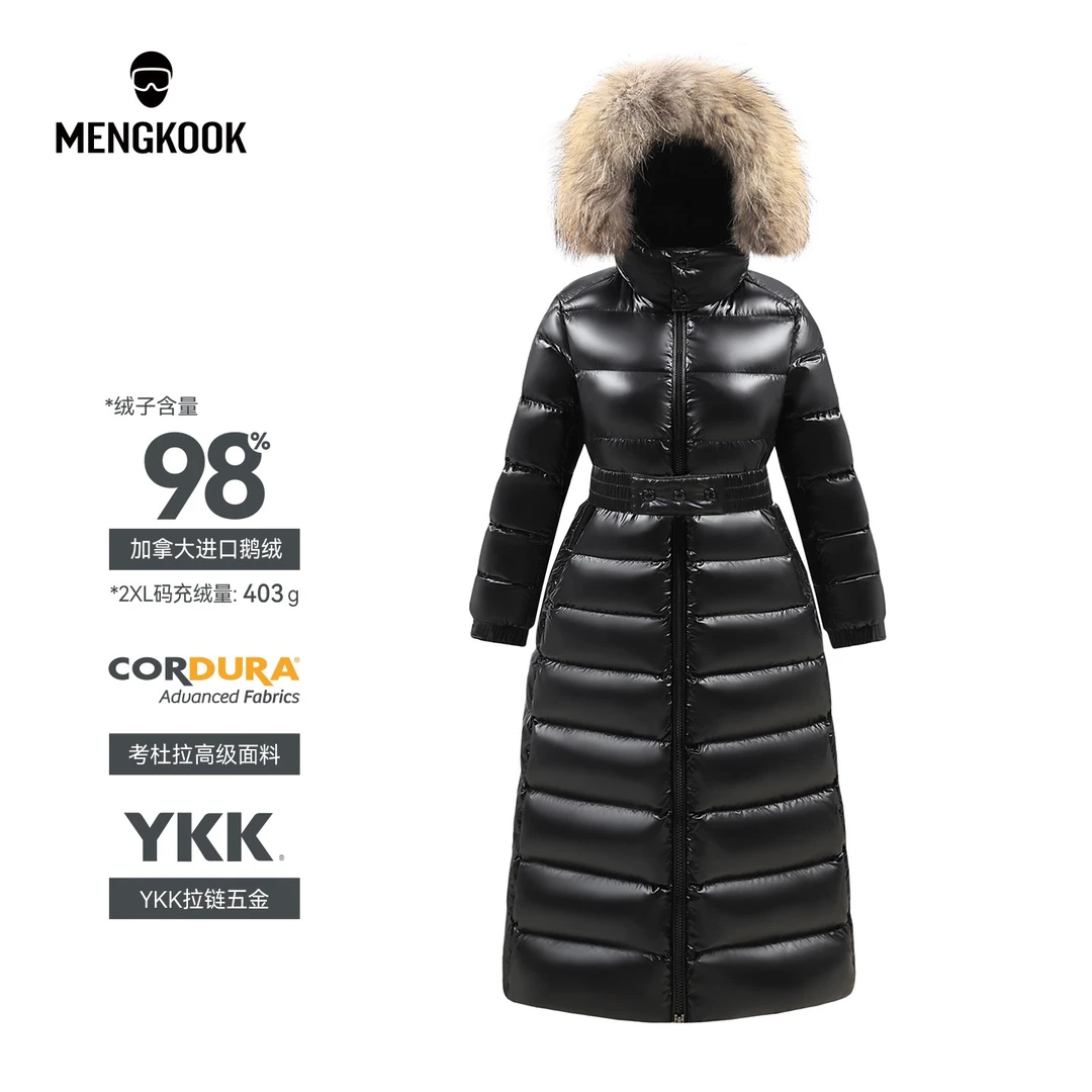 【加拿大进口98鹅绒】女款限定版收腰长款修身显瘦款羽绒服9030