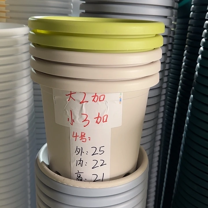 微瑕4#口径25无托果绿8个