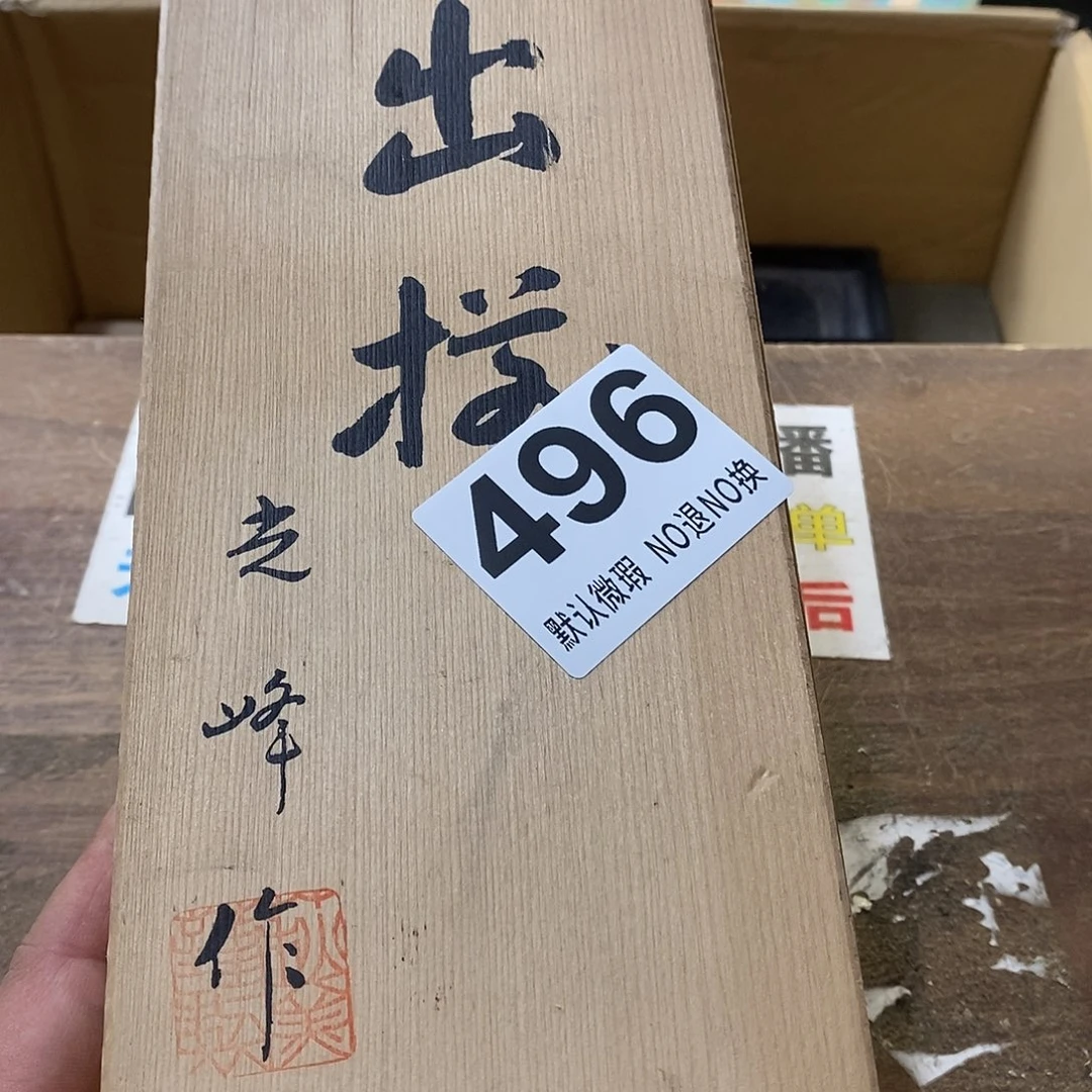 听****茶盏哈哈我真的很喜欢这个