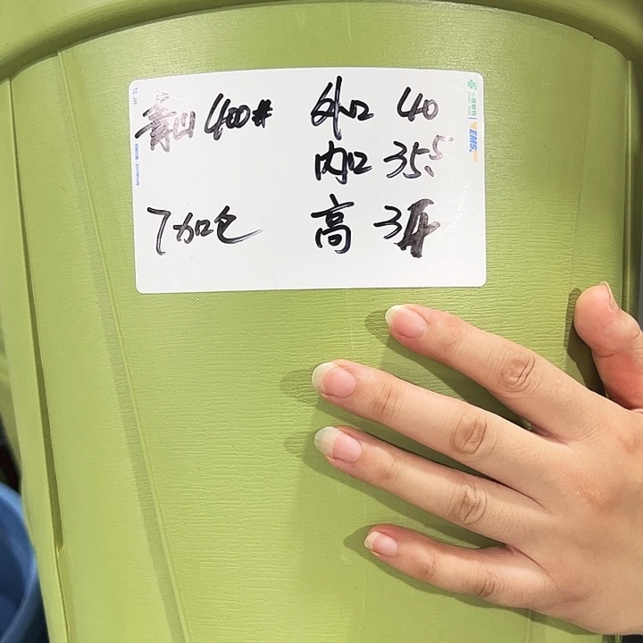 青山口40高34果绿色5个无托