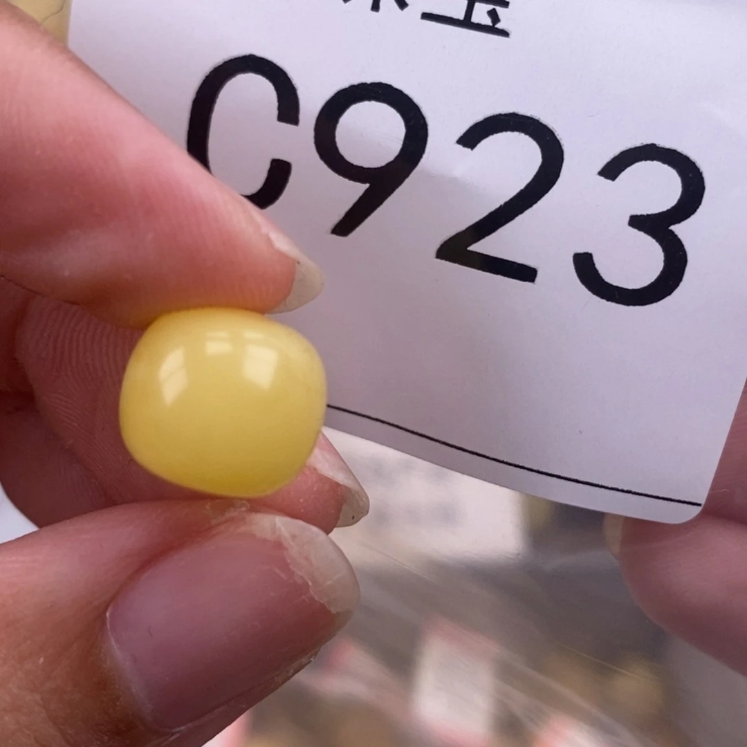 琥珀未镶嵌珠宝奇石11.6