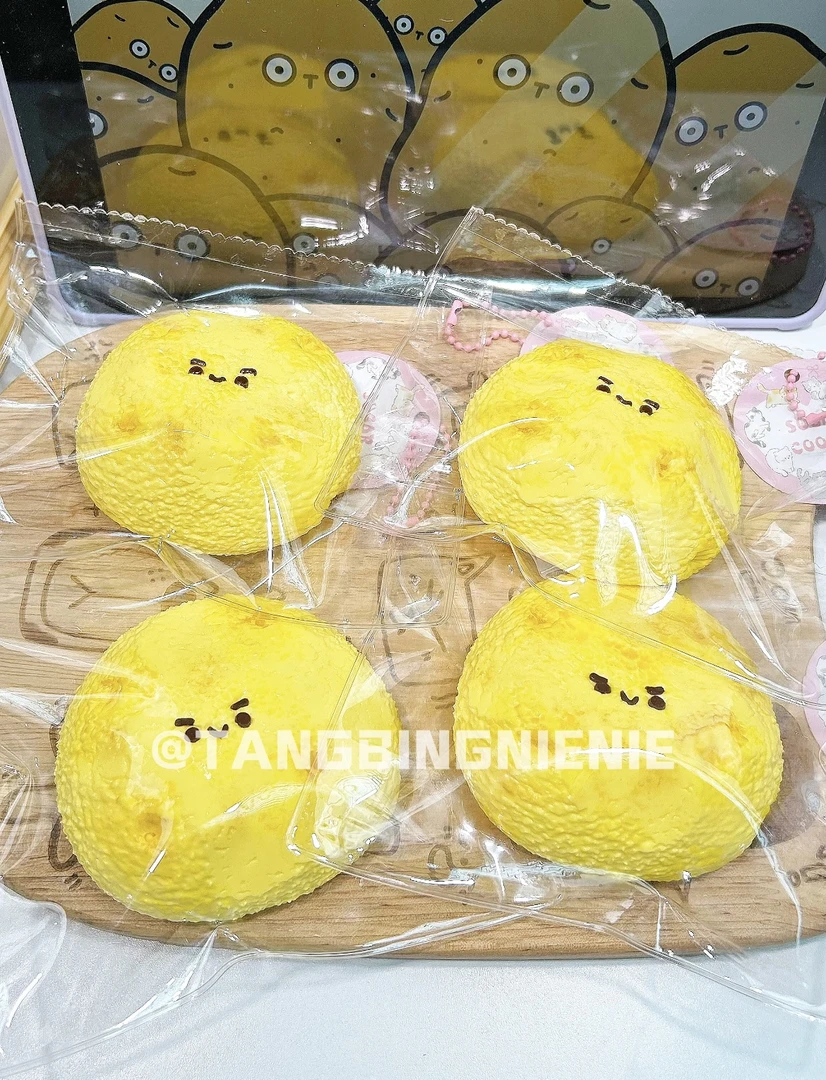 食品级硅胶捏捏【愤怒小土豆捏捏】稀奶油130g 默认有瑕 介意慎拍