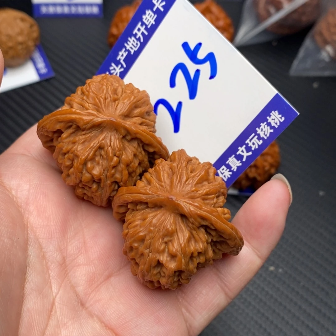 把件文玩核桃四座楼40