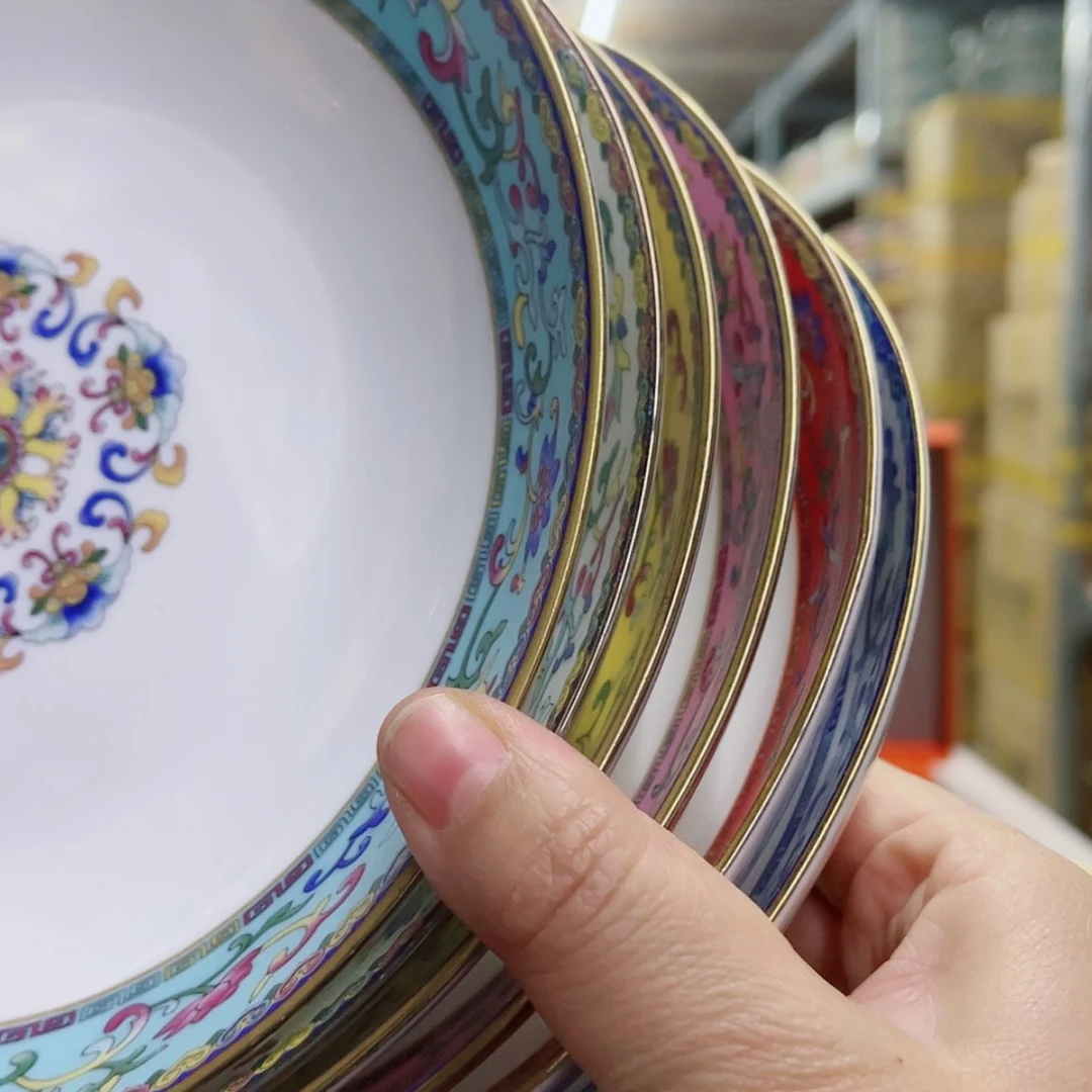 【闪购商品】珐琅8寸6个……………………