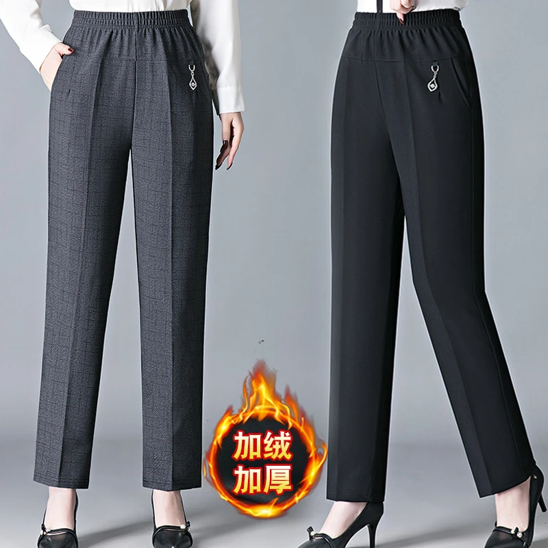中老年人女松紧腰裤子妈妈装秋冬长裤老太太加绒加厚保暖高腰外裤