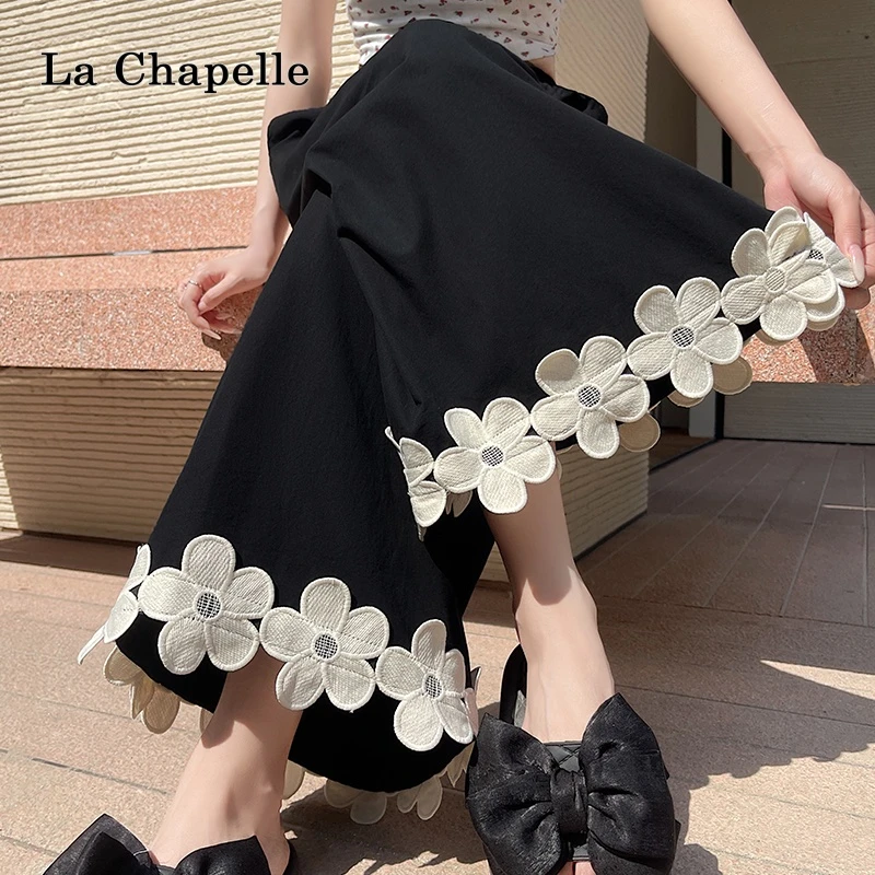 SM潮流时尚炸街新款女装拼接阔腿裤垂感软糯直筒小个子休闲裤子