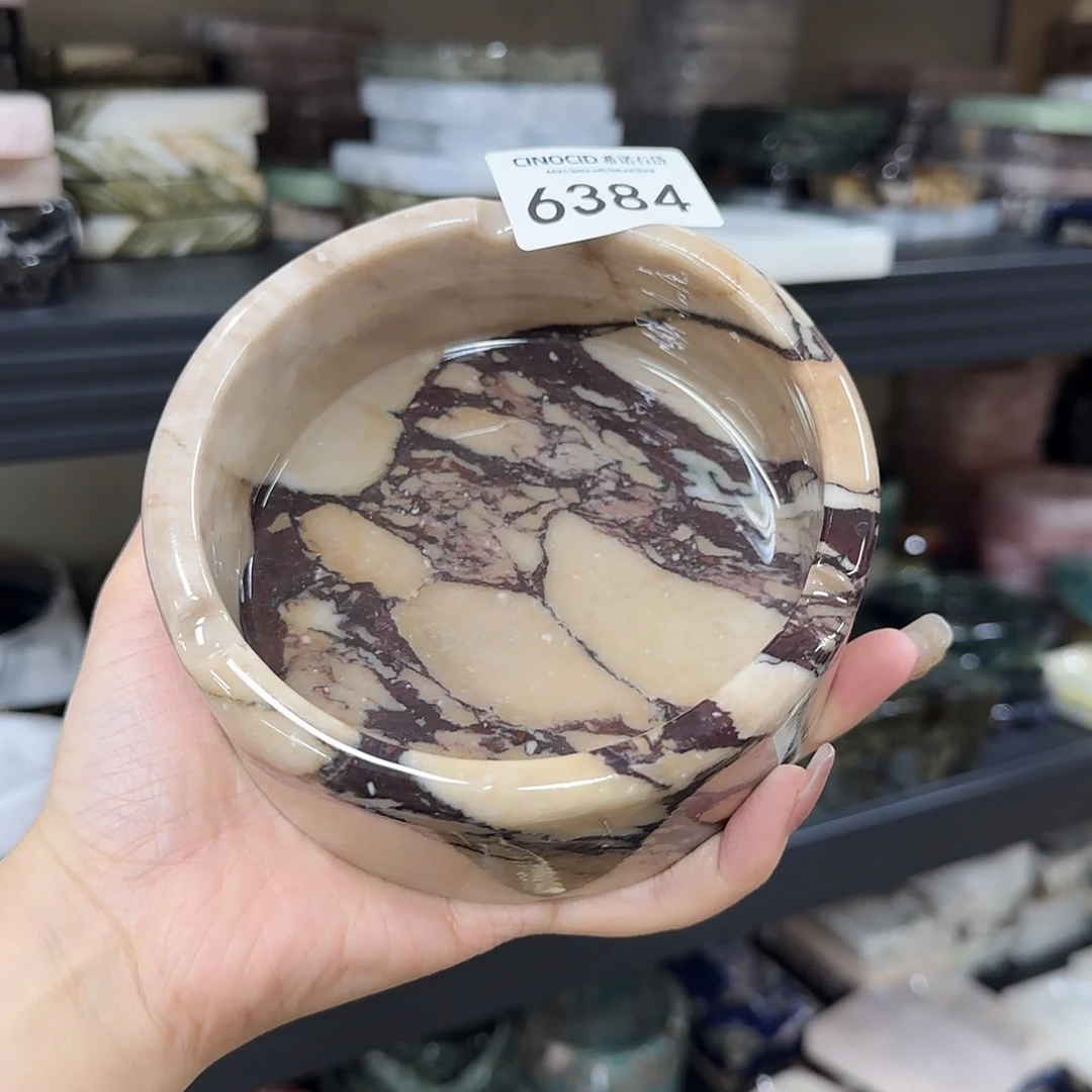 向***妆6384宝紫烟灰缸福利