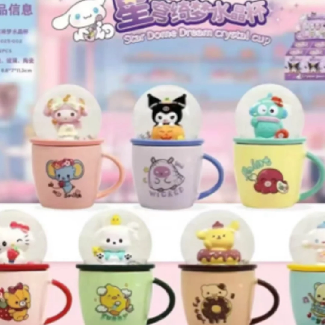 星穹绮梦水晶杯系列盲盒呸呸专用