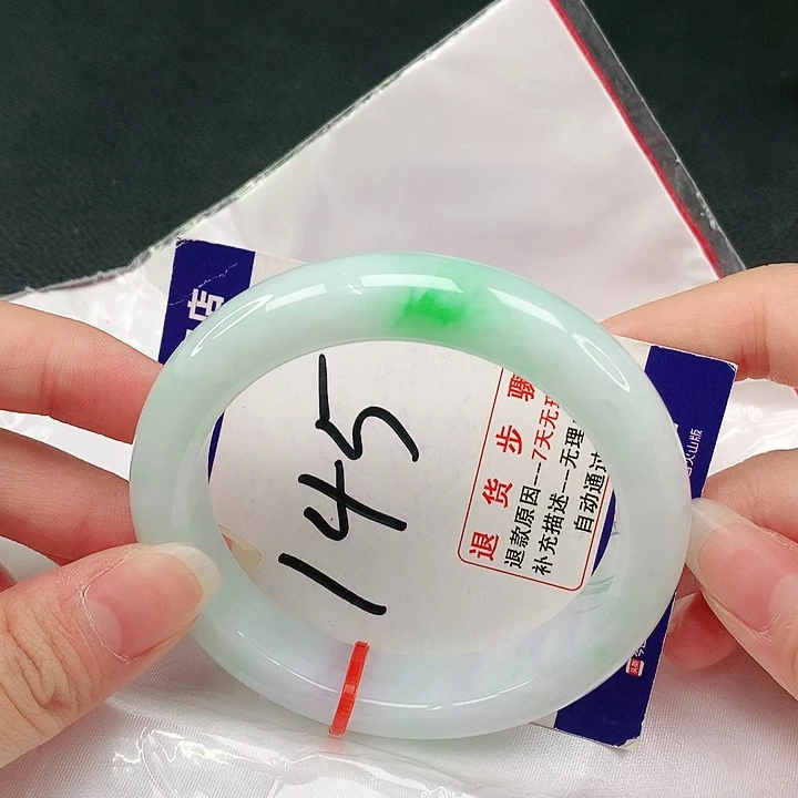 未镶嵌手镯翡翠翡翠手镯