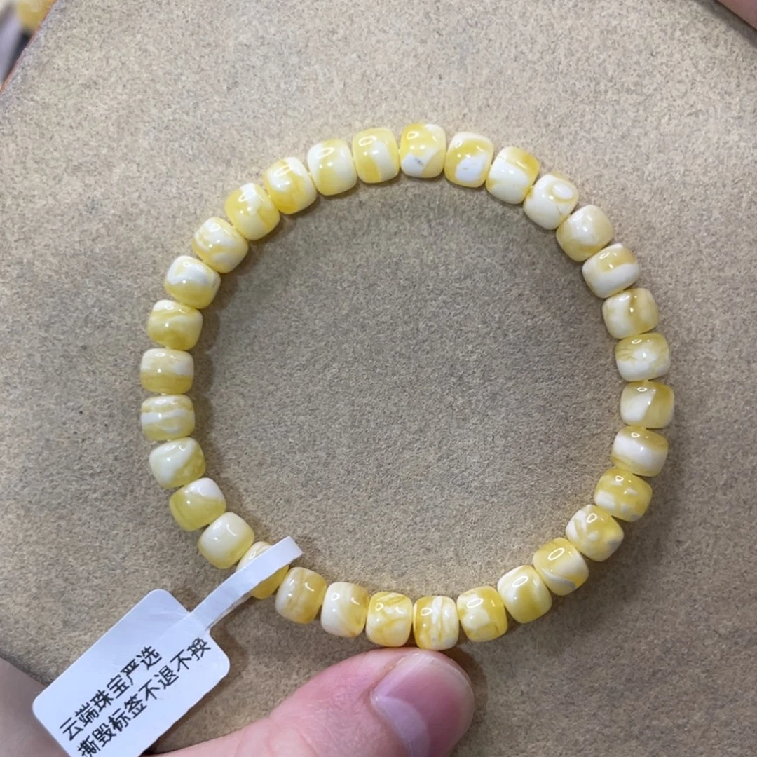 蜜蜡未镶嵌珠宝奇石7mm瓷白腰花
