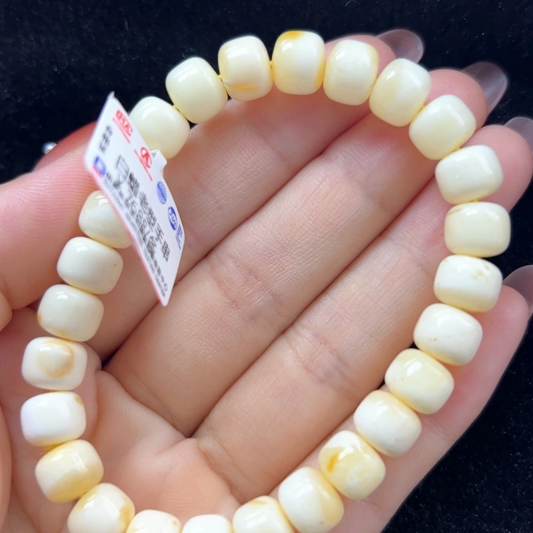 未镶嵌琥珀珠宝奇石