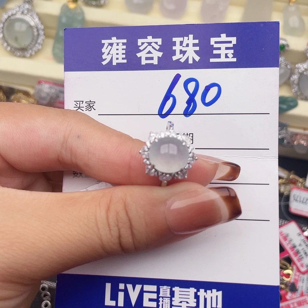 翡翠银S925镶嵌戒指