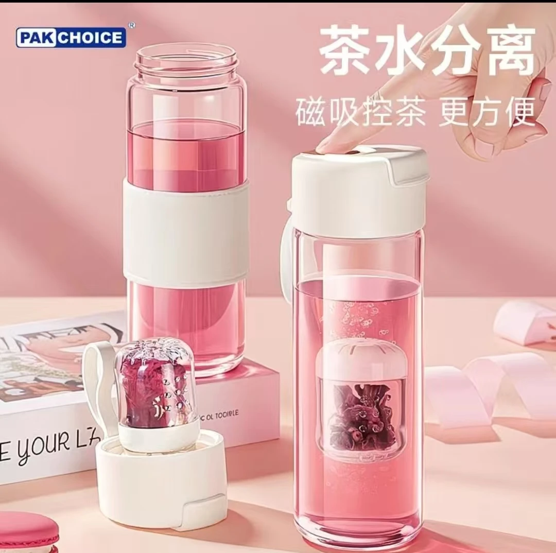 磁吸茶水分离水杯女生高颜值玻璃杯2025新款便携耐高温磁弹泡茶杯