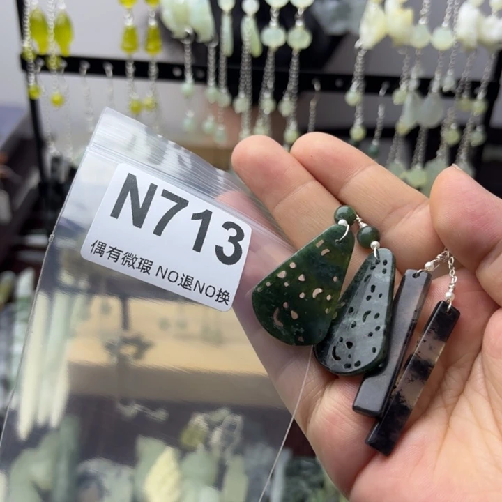 蛇纹石玉发饰合金冰**清