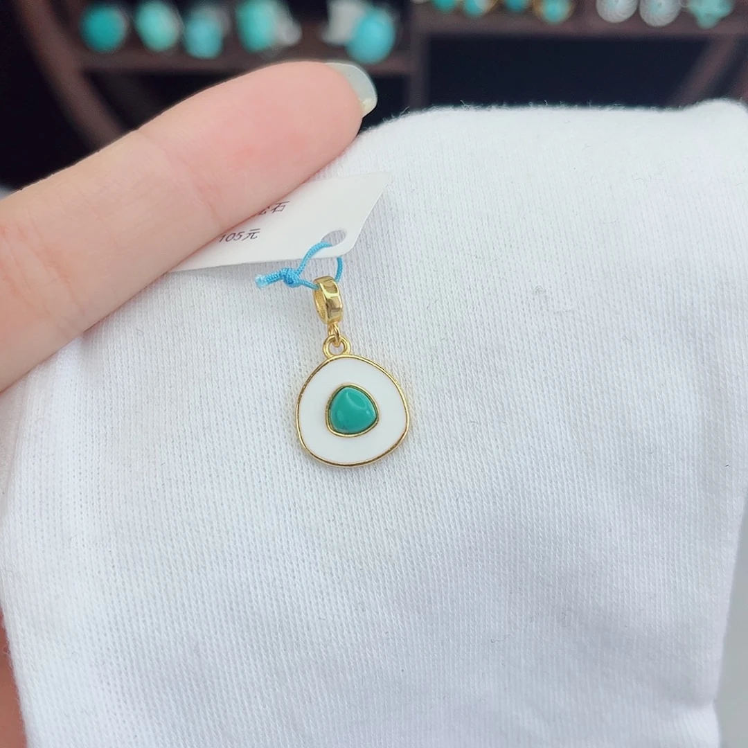 绿松石未镶嵌绿松石