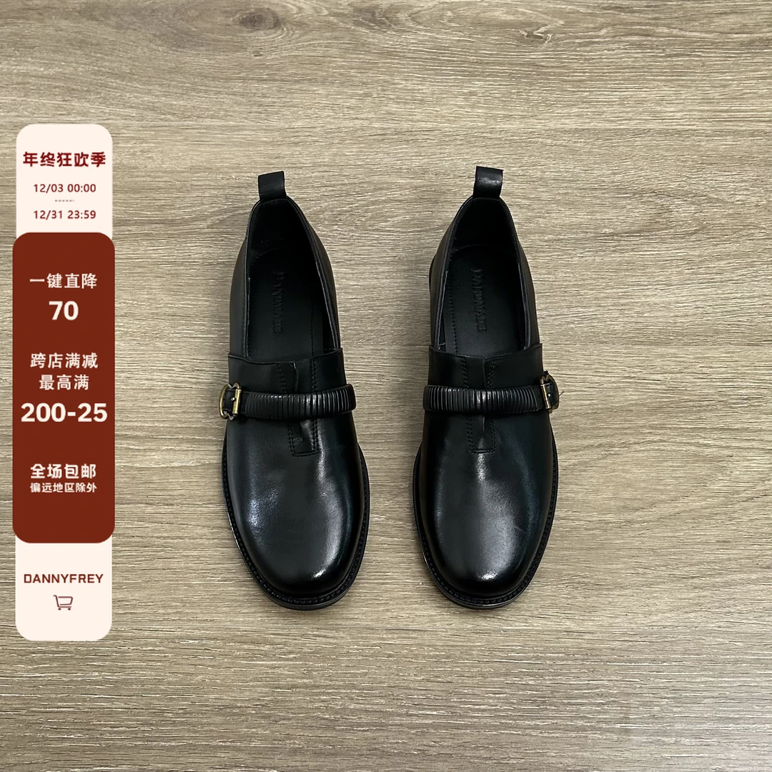 Dannyfrey法式复古新款头层牛皮皮带扣女编织舒适通勤乐福鞋3.5CM