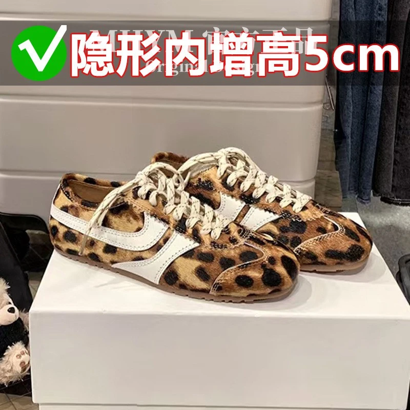真皮内增高阿甘鞋2025新款豹纹休闲百搭运动复古系带红色德训鞋女