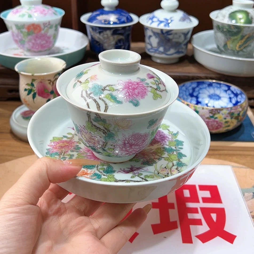 微瑕微瑕景德镇陶瓷