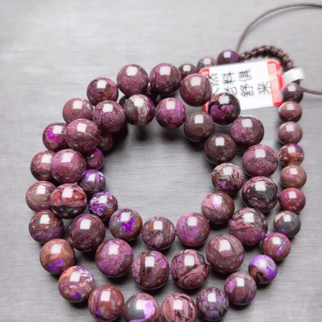 苏纪石（舒俱来）未镶嵌老油子项链