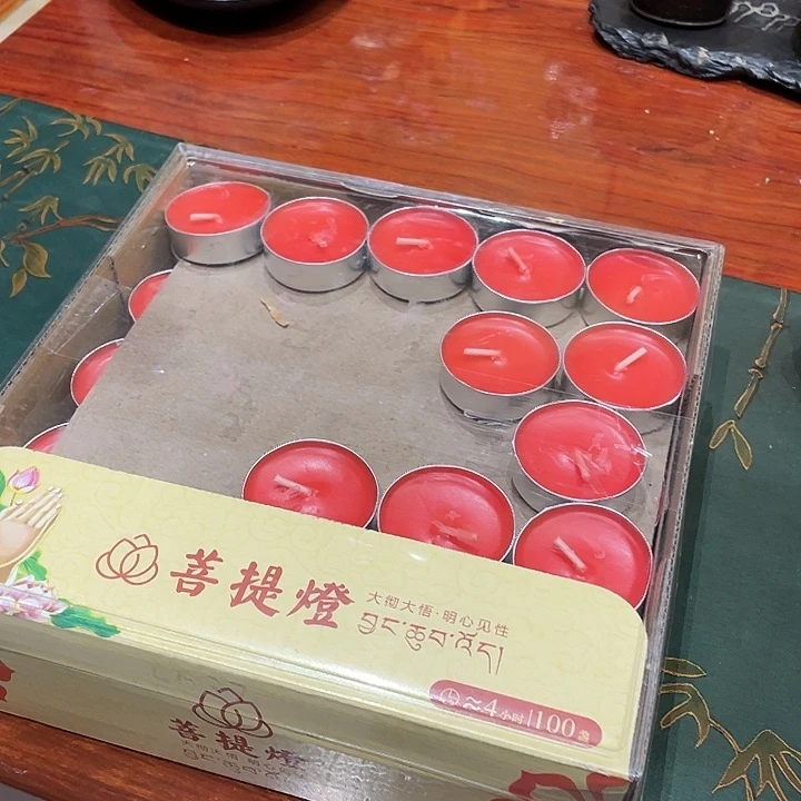 东芳礼序蜡烛4H四小时