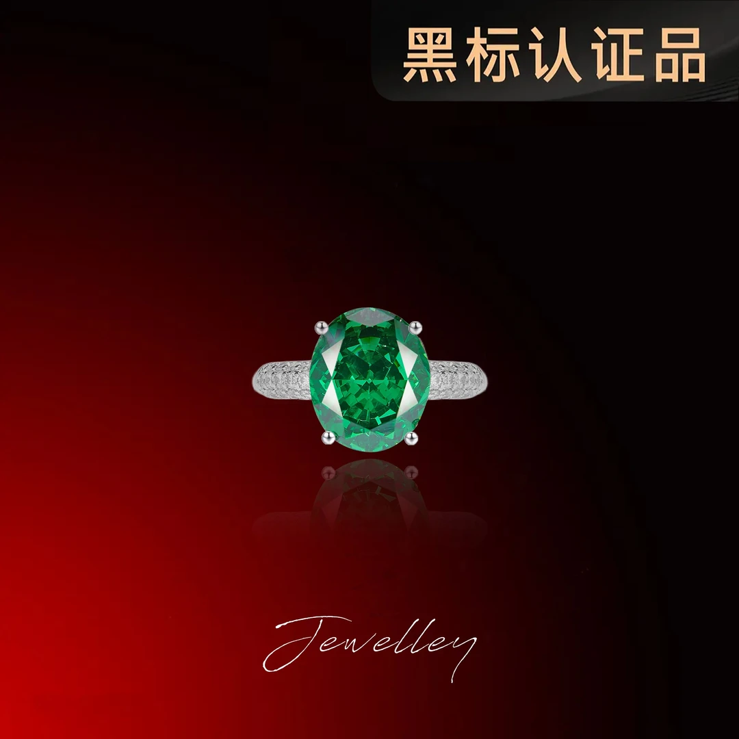 铜合金合成锆石戒指 【琴愿为你】高端优雅贵气女戒指CJ150382