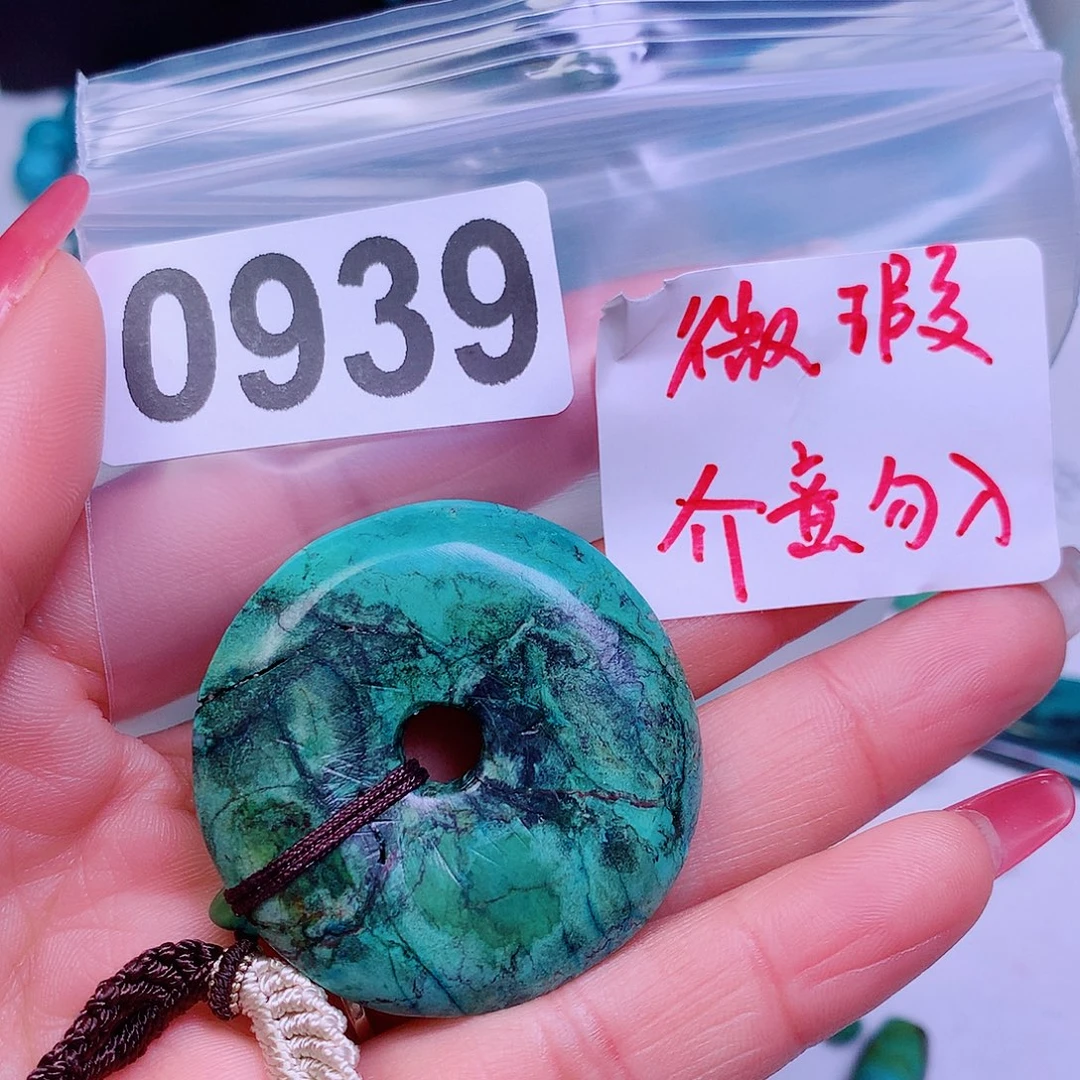 ****P空竹粉丝专享十堰特色散珠