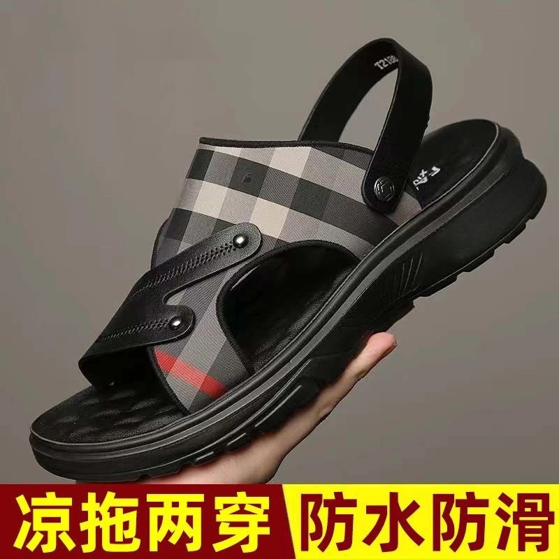 凉鞋男夏季2025爆款防滑凉鞋男款软底耐磨中年男士凉鞋两用凉拖鞋