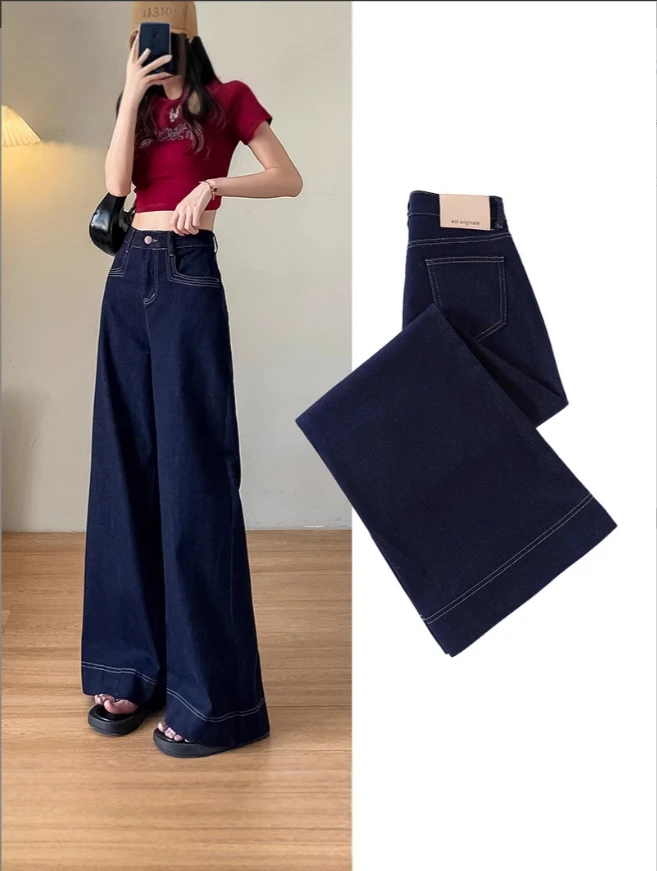 【20】阔腿软牛仔裤女2025新款高腰宽松梨型身材拖地裤
