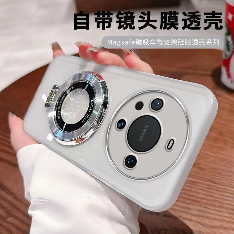 适用荣耀X70手机壳自带镜头膜防摔透明新款支架软胶壳保护套男女.