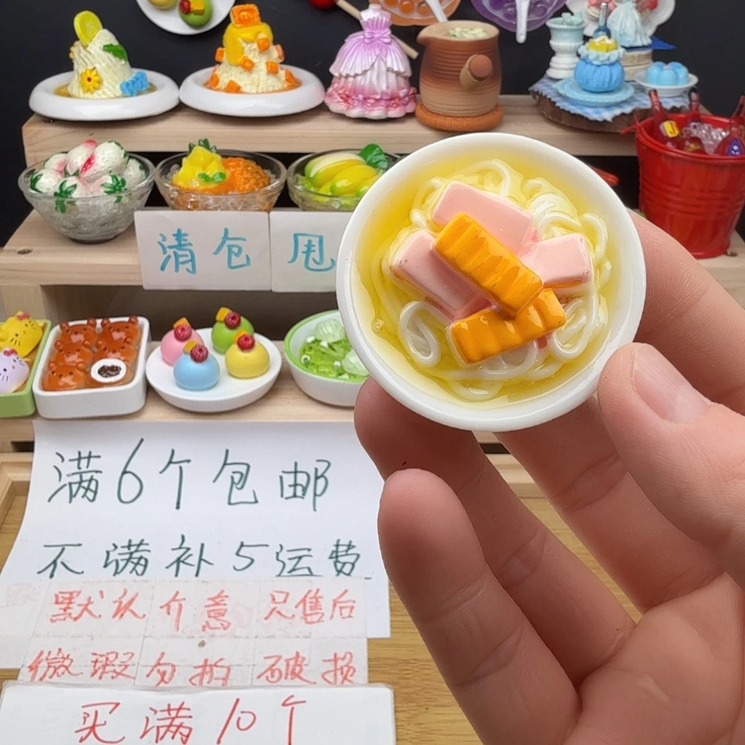 树脂食玩冰箱贴 凭开箱视频售后