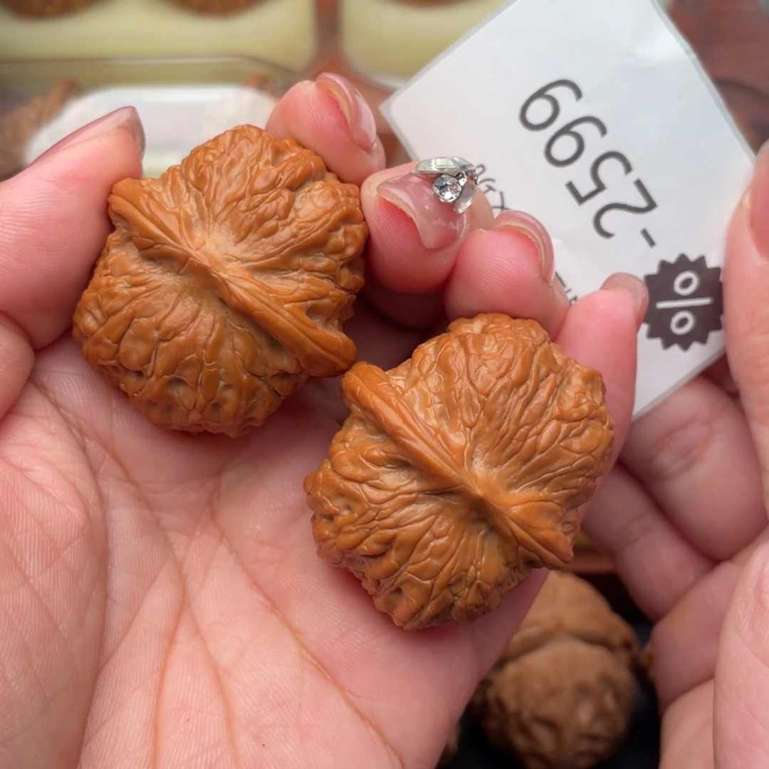 Y***）文玩核桃把件37.5头货血麒麟