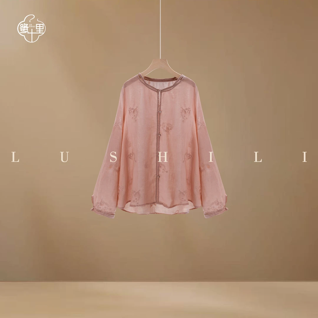 LUSL鹭十里【书香门第】春秋显瘦文艺外套复古女装国风50537