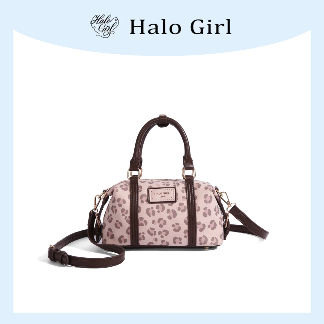 一张同学【长约22宽11高12单位厘米】时尚手提斜挎包C7837粉豹纹