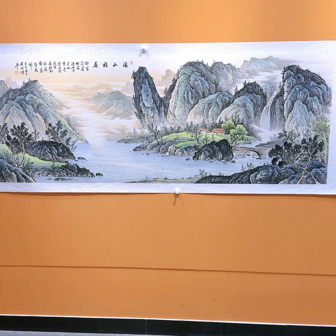 【闪购商品】国画书法作品欣赏，书法作品欣赏，书法作品