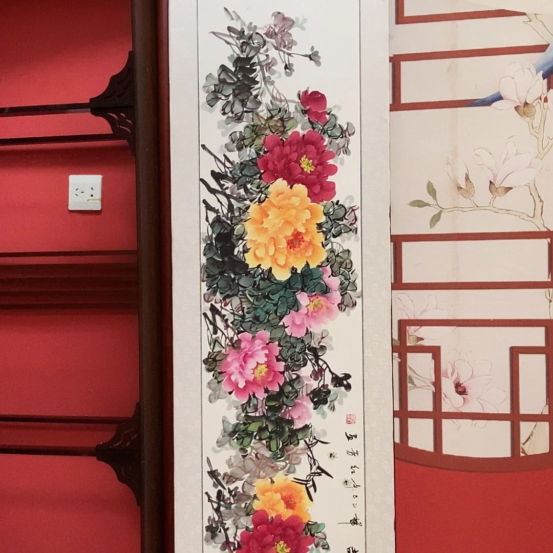 国画带框尺寸47✖️162