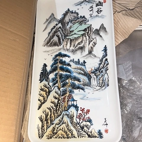 瓷片国营厂库存36厘米