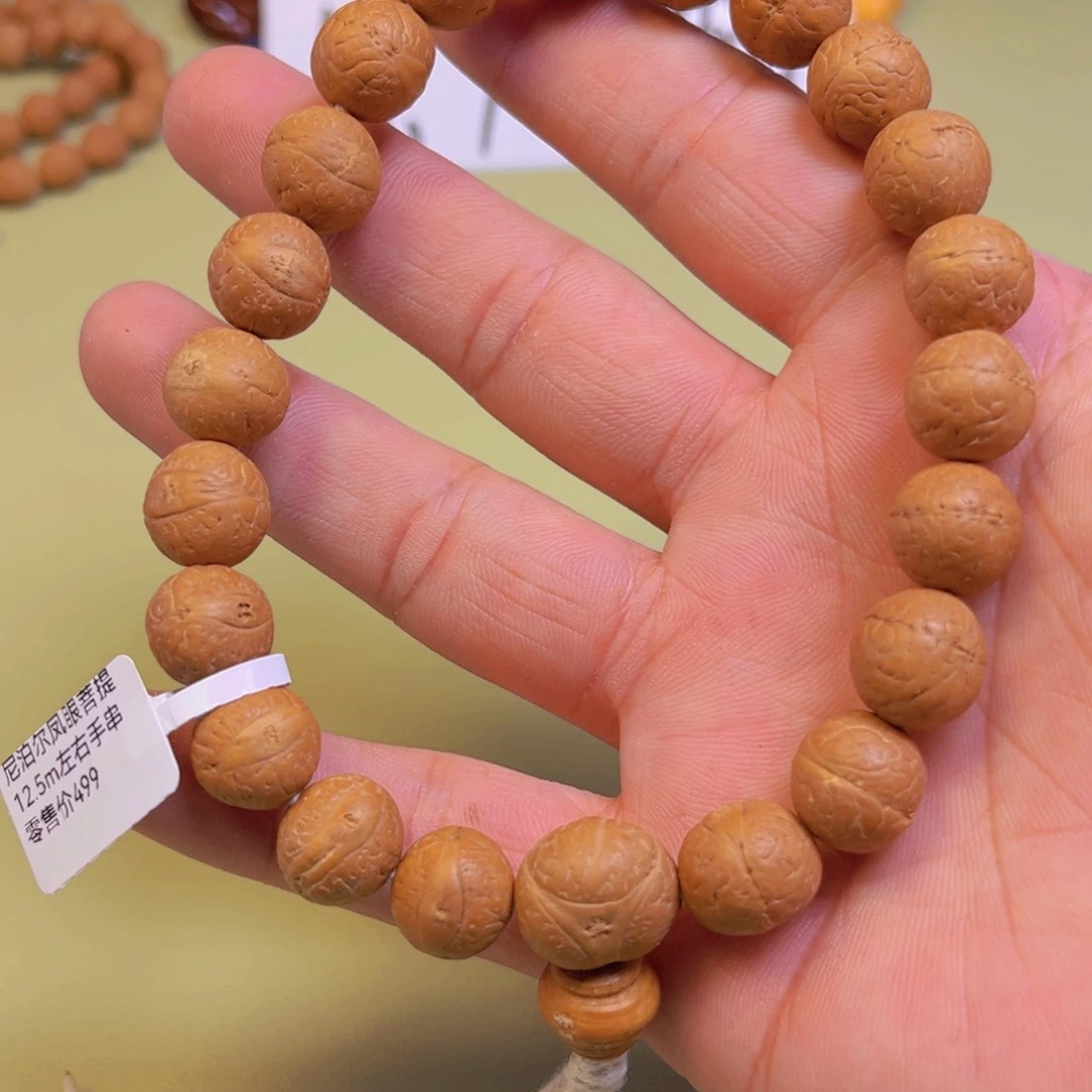 凤眼菩提手串12.5mm左右