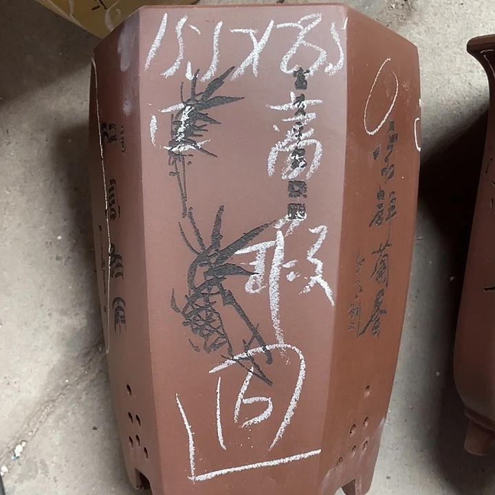 红陶 紫砂紫砂紫砂